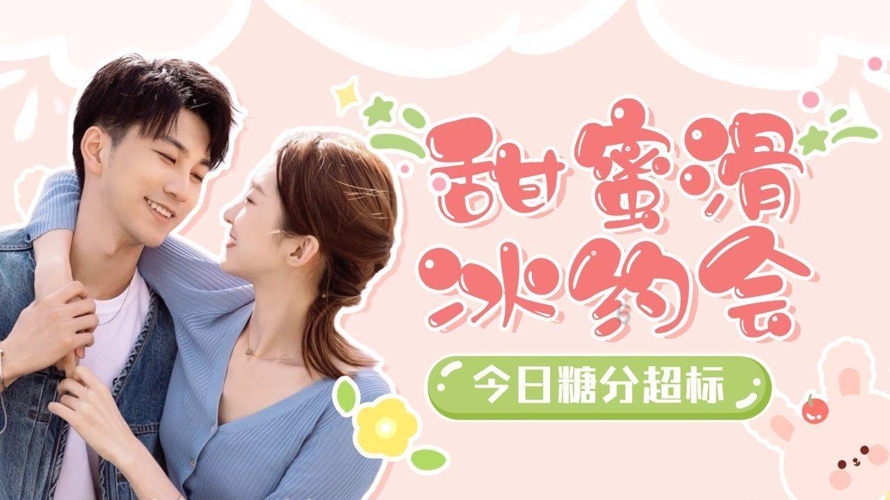 十个月宝宝晚上睡觉不踏实翻来覆去的哭闹游戏画面