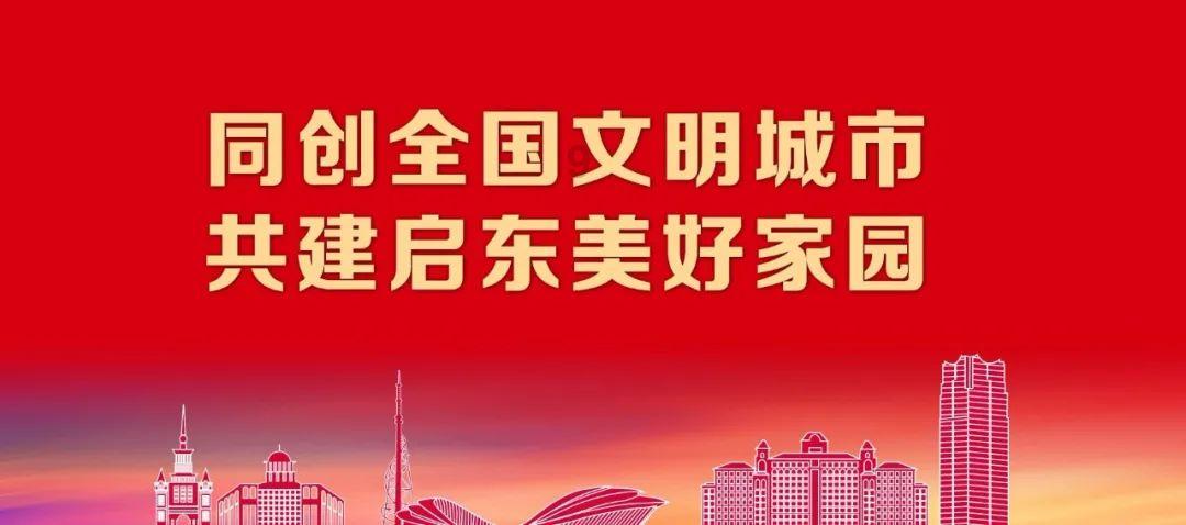 刺客信条：枭雄