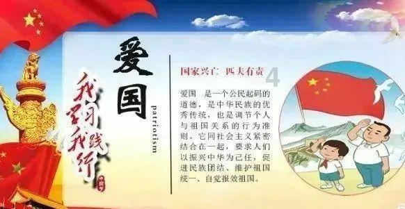 2023年第四季度国产网络剧片获颁发行许可476部7967集