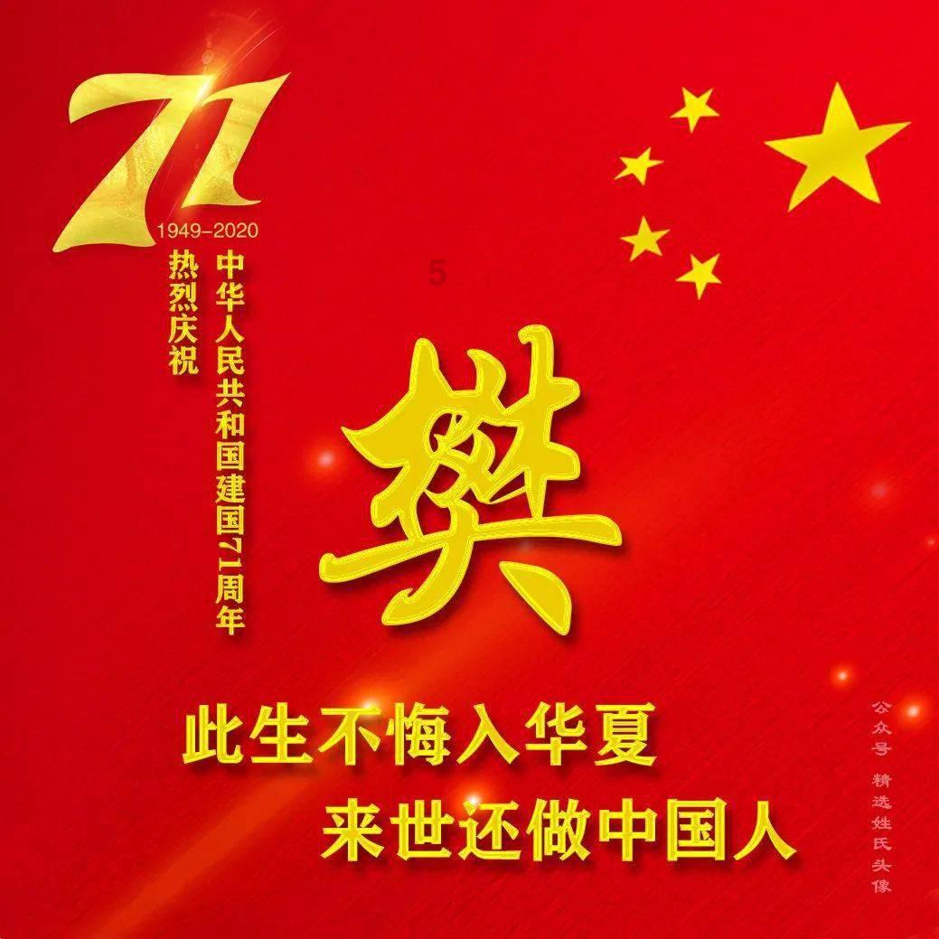 省慈善总会到九江市开展2024年“慈善情暖万家”走访慰问活动