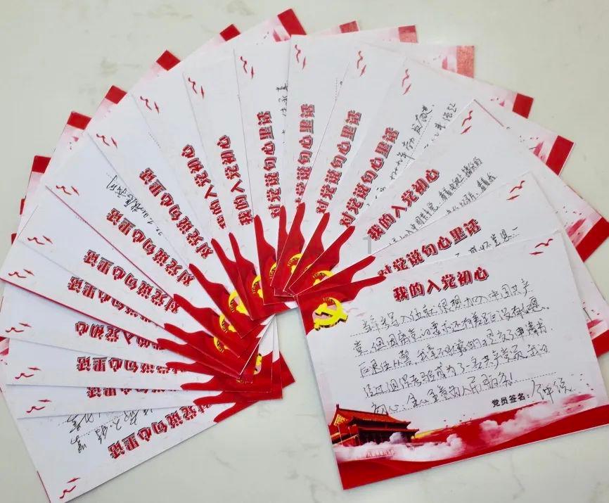 塔防三国志